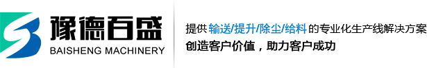 永乐国际官方网站_在线注册